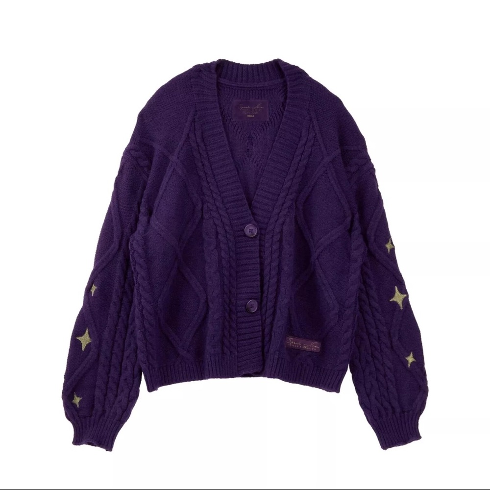 Taylor Swift - Speak Now Cardigan